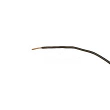 Kabel 1-adrig (PRO METER!! ROLLE =100M)