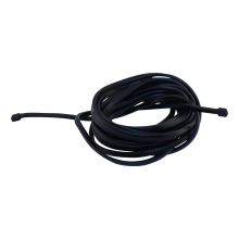 Intramco Verlängerungskabel Dc 5.0M
