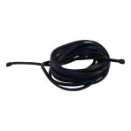 Intramco Verlängerungskabel Dc 5.0M