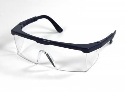 Schutzbrille Basic