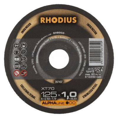 Rhodius Schleifscheibe 1.0MM*125 / Stück