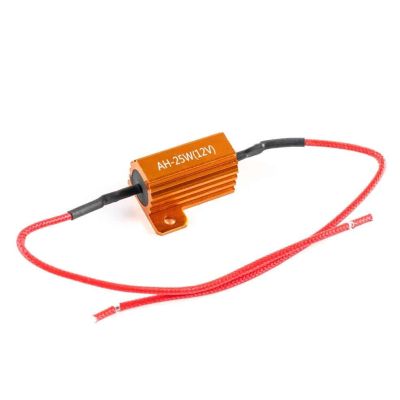 Tralert Widerstand 12V | 21W | 6,86Ω