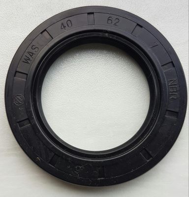 Wellendichtring 40x62x7 NBR