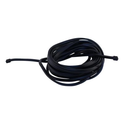 Intramco Verlängerungskabel Dc 5.0M